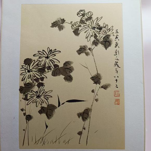 虎符拍賣|浙江虎符2026秋季藝術(shù)品拍賣會(huì)墨菊