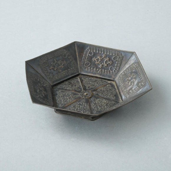 古董文玩_古董文玩拍卖_古董文玩鉴定估价_易拍全球古董文玩拍卖