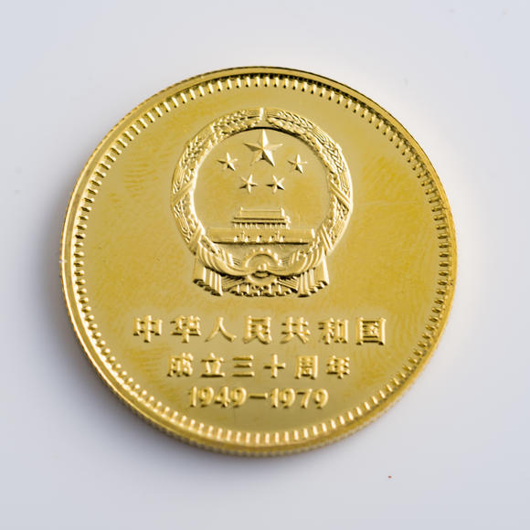 收藏品_收藏品拍卖_收藏品鉴定估价_易拍全球收藏品拍卖