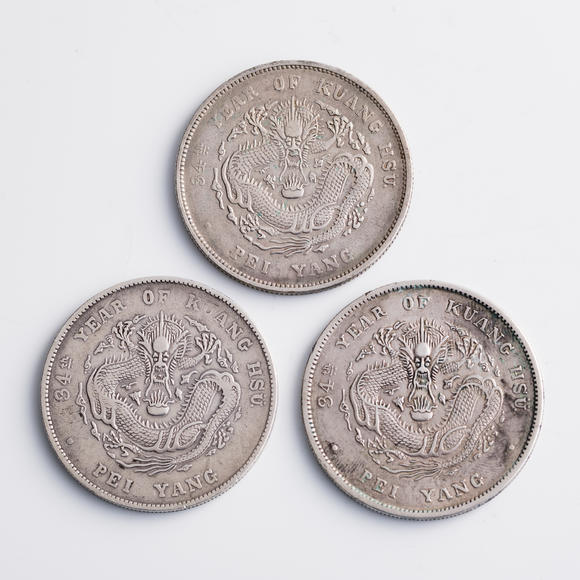 中国銀貨 中国古錢 大明弘治年 紋銀 银貨 银弊 重さ26.6g 邮品钱币_邮品钱币拍卖_邮品钱币鉴定估价_易拍全球邮品钱币拍卖