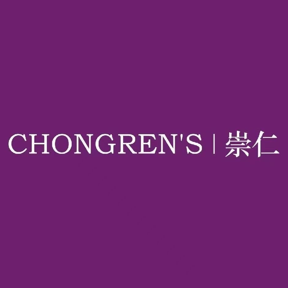 北京崇仁拍賣