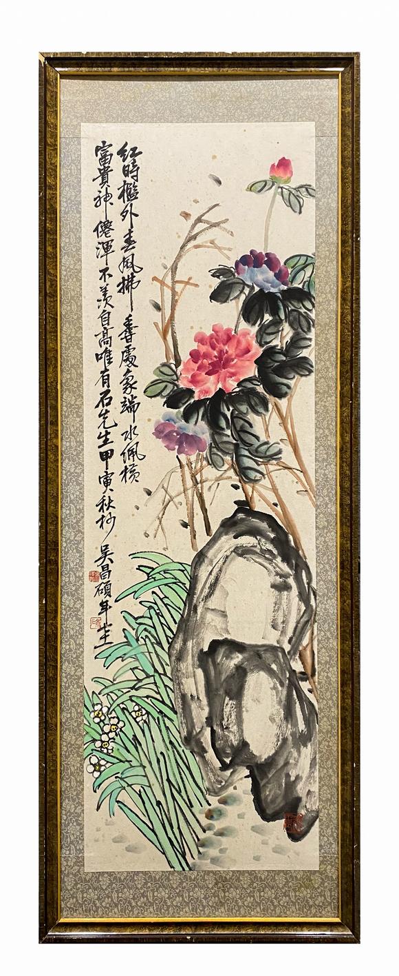 亚洲近期拍卖公告_亚洲近期拍卖预告_亚洲近期拍卖会_易拍全球亚洲近期  