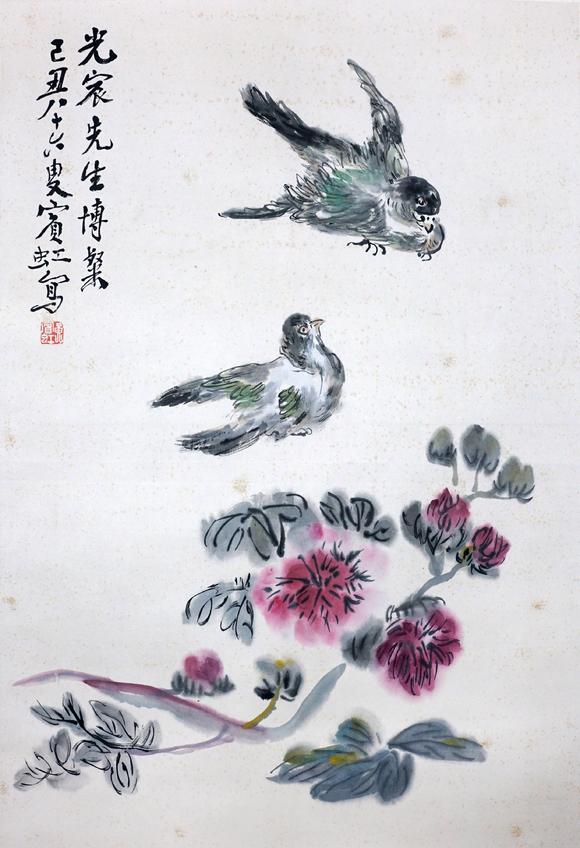 亚洲近期拍卖公告_亚洲近期拍卖预告_亚洲近期拍卖会_易拍全球亚洲近期  