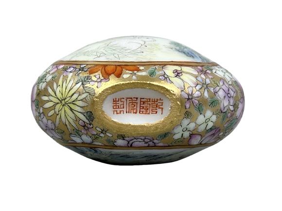 鼻烟壶_鼻烟壶拍卖_鼻烟壶鉴定估价_易拍全球鼻烟壶拍卖