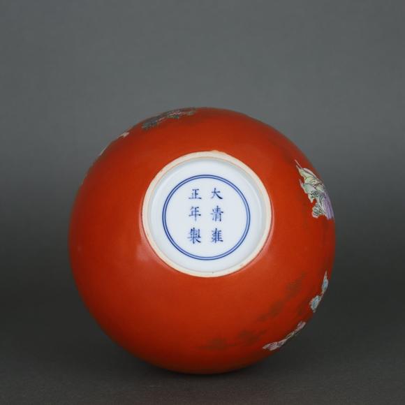 中国古玩　染付草花文水滴 古董文玩_古董文玩拍卖_古董文玩鉴定估价_易拍全球古董文玩拍卖