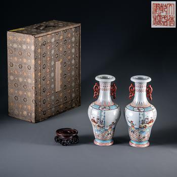 古董文玩_古董文玩拍卖_古董文玩鉴定估价_易拍全球古董文玩拍卖