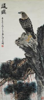 喬木 高瞻遠(yuǎn)矚