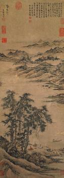 朱德潤 山水