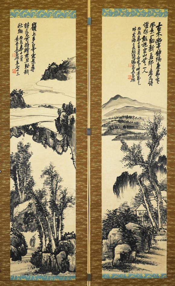 珠穆朗瑪|大阪珠穆朗瑪2026年春季拍賣會吳昌碩 山水對屏