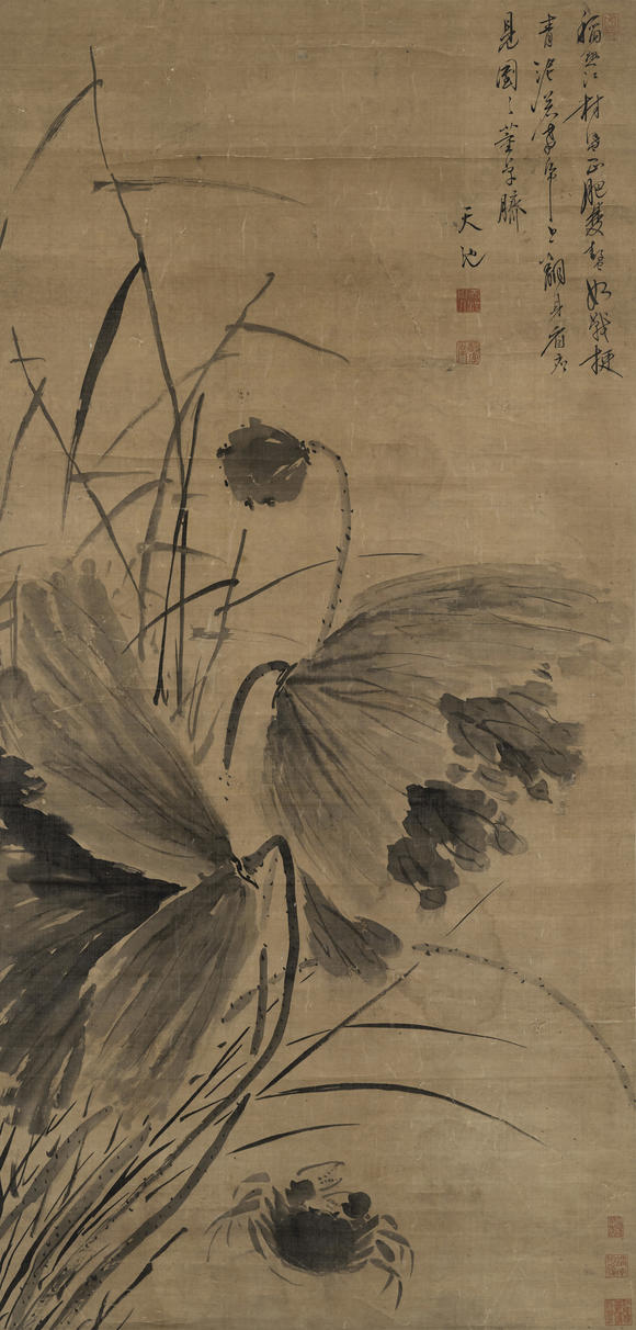 上氏拍賣徐渭 墨荷螃蟹