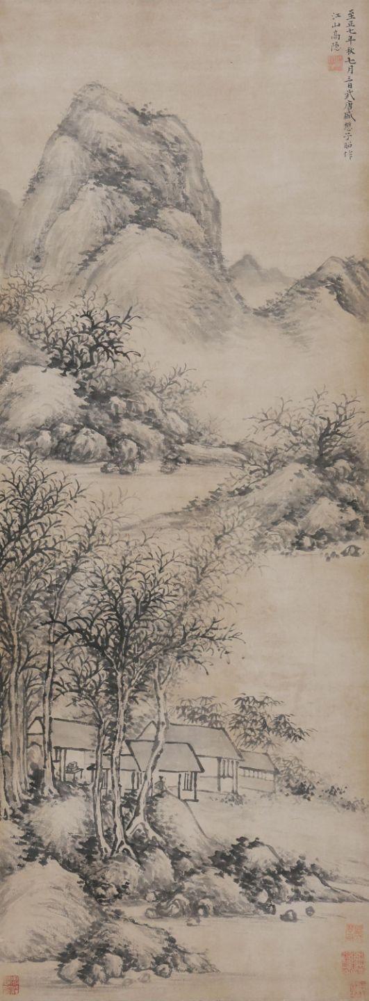 東京SAKURA拍賣（櫻花拍賣）盛懋 山水
