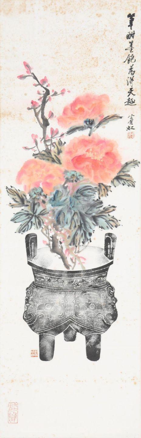 東京SAKURA拍賣（櫻花拍賣）黃賓虹 花卉（王世襄題簽）