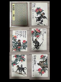 齊白石 吉猴獻(xiàn)壽圖冊