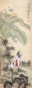 黃幻吾(1906-1985)陳小翠(1902-1968) 蕉石雙吉