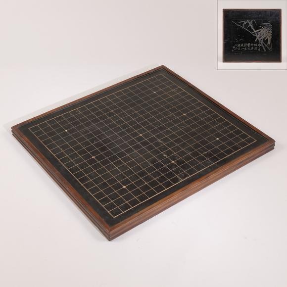 東京飛鳥板橋款 紫檀刻竹棋盤