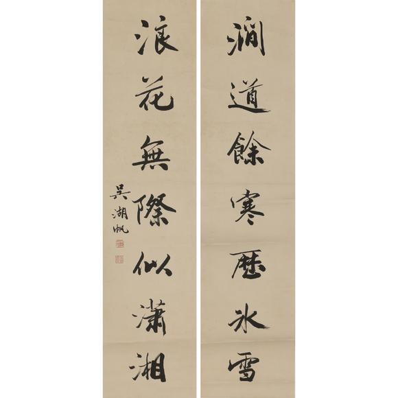 近期拍賣拍品圖