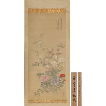 張秋谷 沒骨花卉