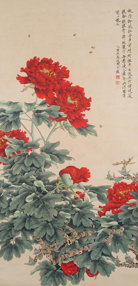 千葉大和於非闇紙本花卉圖畫