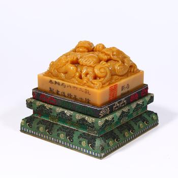 壽山田黃石龍鈕印章
