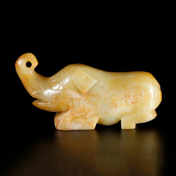 千葉大和|東瀛集珍--骨董珍品六月春季拍賣會(huì) 第一回和田玉雕獸形擺件