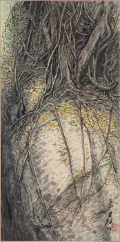 lithograph by Wang Qi (1918 - 2016), 20th century