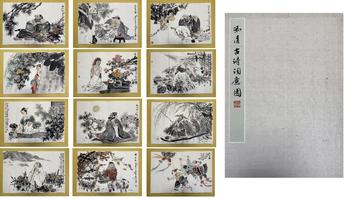 馮遠 十二開人物圖冊