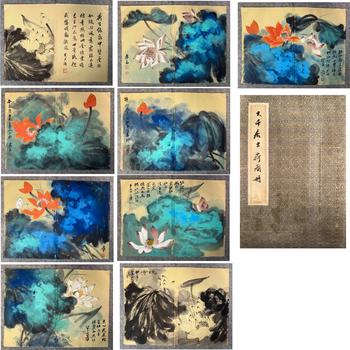 張大千 荷花冊(cè)頁(yè)
