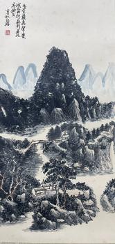 黃賓虹 山水