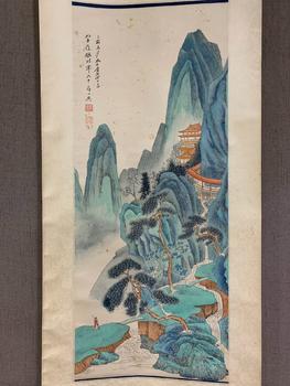 張大千 山水