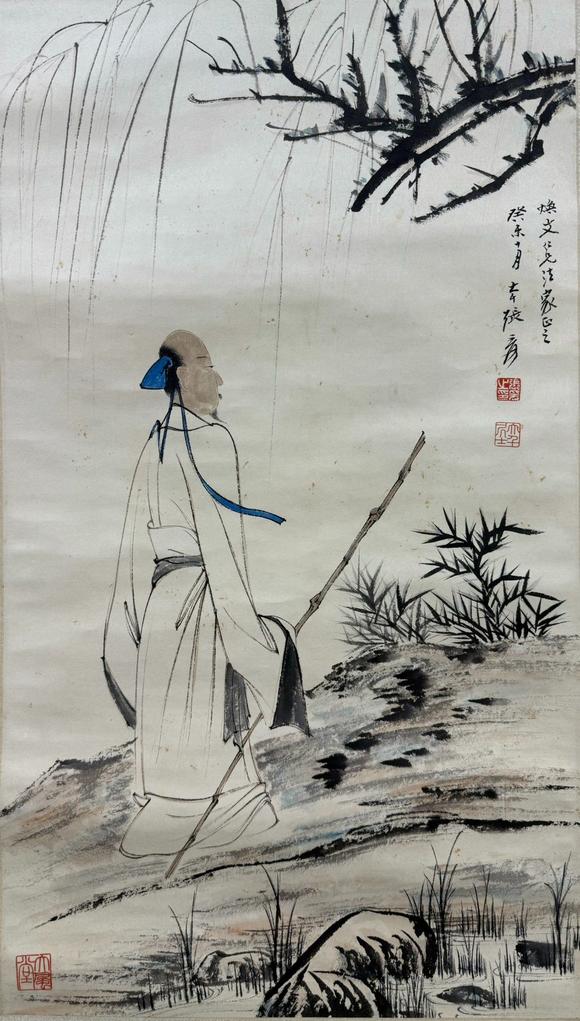 北京寶蘊(yùn)|北京寶蘊(yùn)2026年第133期藝術(shù)品拍賣會(huì)張大千 高士圖 