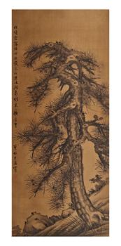 汪士慎/松樹