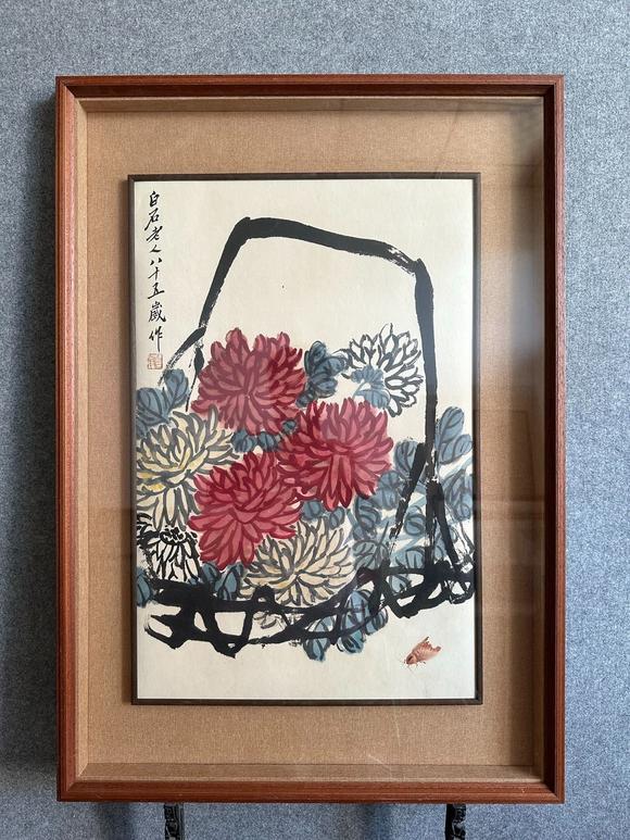 北京寶蘊|北京寶蘊2026年第133期藝術(shù)品拍賣會齊白石 花卉草蟲 
