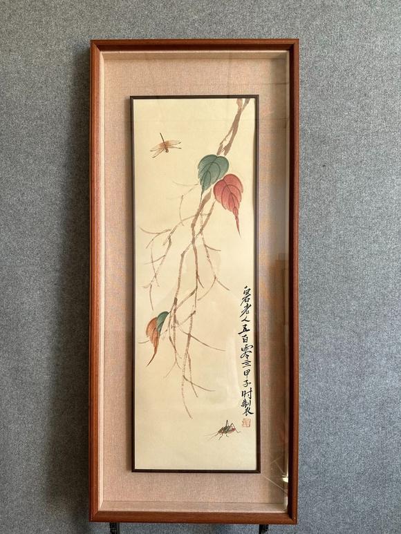 北京寶蘊(yùn)|北京寶蘊(yùn)2026年第133期藝術(shù)品拍賣會(huì)齊白石 貝葉草蟲(chóng)