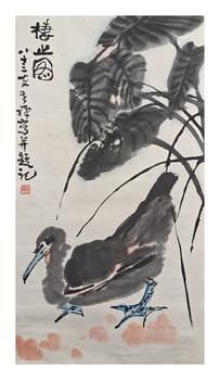 李苦禪/棲止圖