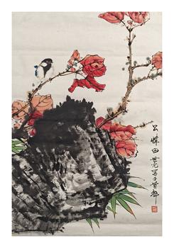 田世光/紅葉小鳥