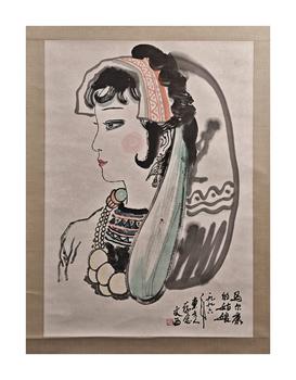 劉文西/馬爾康的姑娘