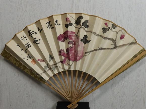 北京寶蘊(yùn)|北京寶蘊(yùn)2026年第133期藝術(shù)品拍賣會(huì)楊善深/任政 花卉