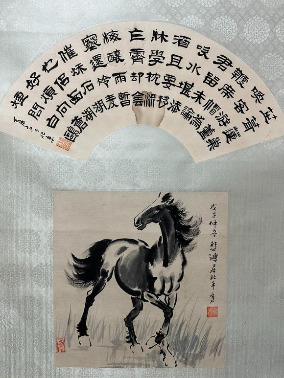 近期拍賣拍品圖