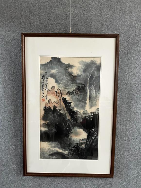 北京寶蘊(yùn)劉海粟 山水