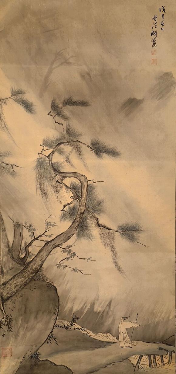 北京寶蘊(yùn)|北京寶蘊(yùn)2026年第133期藝術(shù)品拍賣會(huì)胡若思 山水人物 