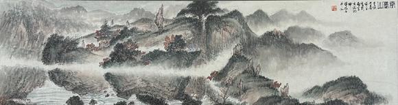 北京寶蘊(yùn)傅抱石 山水