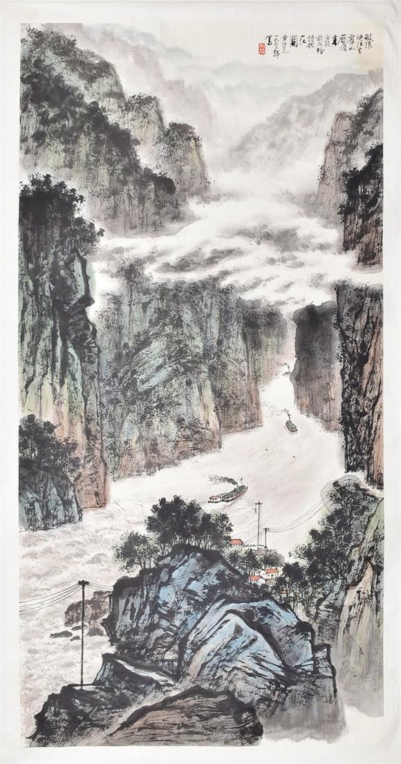 北京寶蘊(yùn)黃純堯 山水