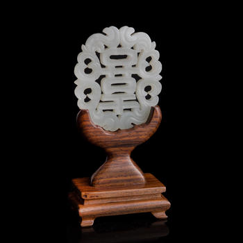 十九世紀(jì)早 白玉鏤雕喜字佩（附木座）  A Chinese reticulated white jade 'happiness' plaque