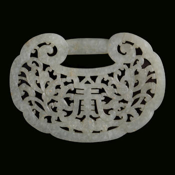 明代 玉透雕福壽紋鎖佩  A Chinese reticulated jade 'fu shou' lock-form plaque