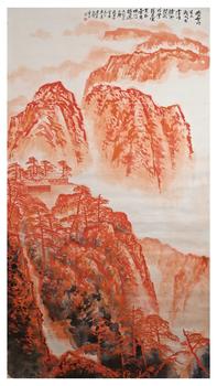 山水