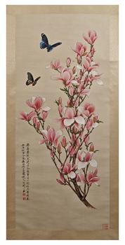 花蝶