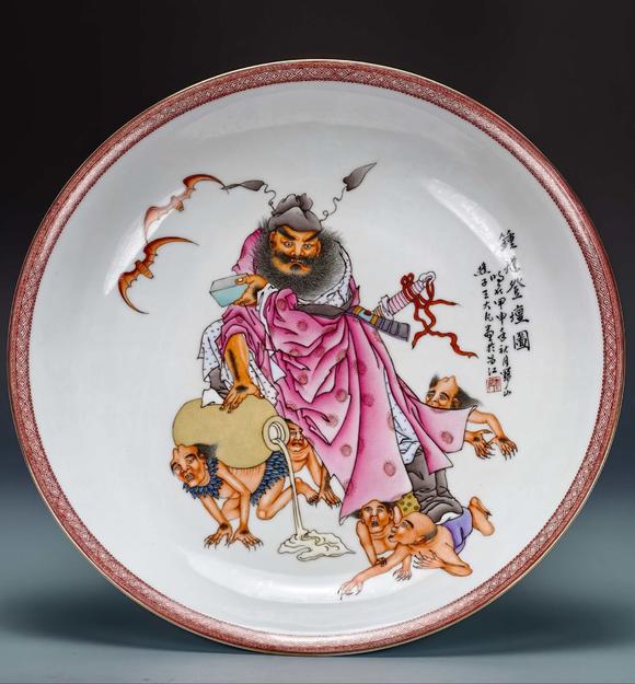 近期拍賣拍品圖