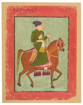 An equestrian portrait of Rao Jivan Ram,
possibly Bundi, Rajasthan, India, late 19th century or later,?

Opaque pigments on paper, on a richely be