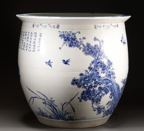 吉本株式會(huì)社清代 釉裡紅花鳥(niǎo)紋卷缸