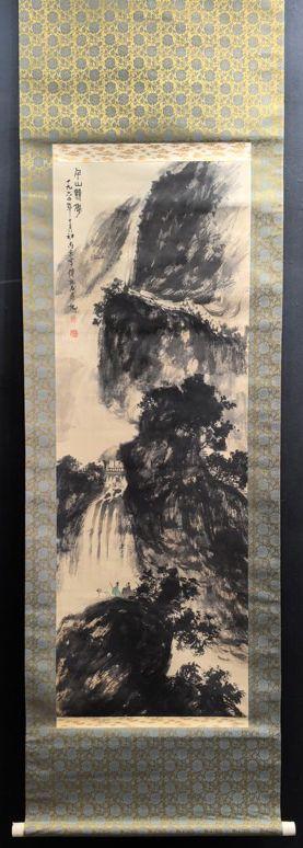 日本松町古美傅抱石 千山競(jìng)秀圖